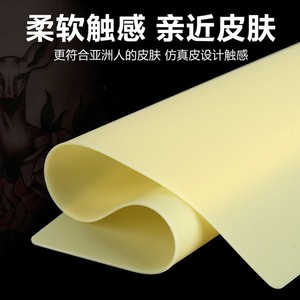 แผ่นซิลิโคนฝึกหัด Yuanyun ขนาด A4 แบบสองด้าน สำหรับฝึกสักคิ้วถาวร - Product Image 4