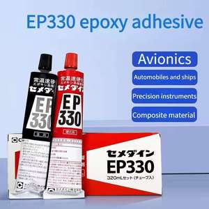 XQH120 Cemedine EP330 Heat-Resistant Double Components <b>Epoxy</b> Adhesive for Construction & Transportation Bonding Metals Ceramics - Product Image 3