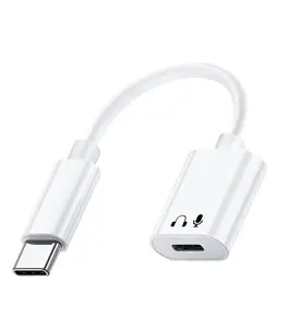 适用于IPhone Aux适配器8针母到USB C公耳机适配器适用于IPhone 15 Pro Max HIFI音频Aux电缆