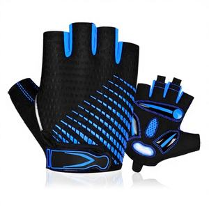 Gants de fitness pour cyclisme et musculation, demi-doigts, unisexes, respirants, en néoprène léger, avec sangle de poignet réglable, haute qualité, pour la salle de sport - Product Image 1