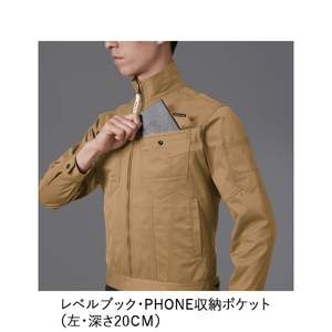 Veste antistatique en polyester Burtle Indigo (Heather) Taille L Vêtement de travail 1711-45-L - Product Image 3