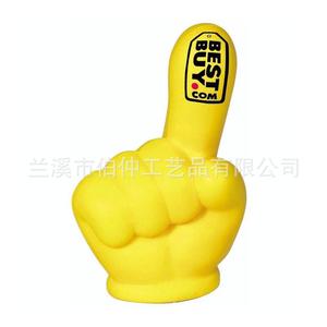 Pu <b>Foam</b> Finger <b>Model</b> Yellow Red Portable Toy For Adults Youth Promotion Gift Factory Direct Supply - Product Image 4