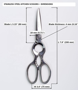 JAYA MATA 7.9" Stainless Steel Multipurpose <b>Kitchen</b> <b>Scissor</b> (JM331) - Product Image 5