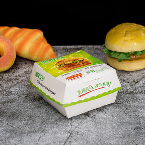 Plateau de nourriture pour chien, plateau imprimé personnalisé, emballage en papier ailes de poulet, boîte à déjeuner Hamburger, boîte de restauration rapide - Product Image 3