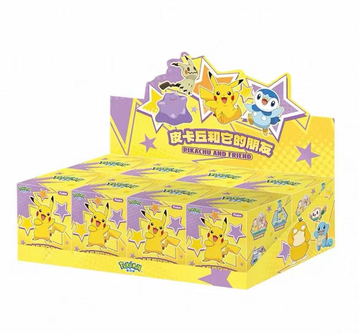 Pokémon Pikachu and Friends Series Figures   8 Boxes/set