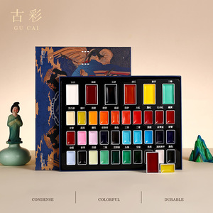 Set di Pigmenti per Pittura Cinese Antica, Serie 36 Colori, Pigmenti Solidi per Acquerello Adatti per Strumenti di Pittura - Product Image 2