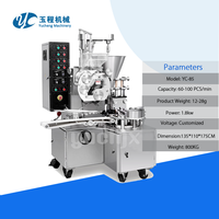 Nouvelle machine de fabrication de shumai/siomai électrique entièrement automatique, personnalisée, en acier inoxydable 304, haute productivité, modèle 2025, fabriquée à Shanghai