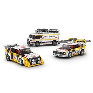 Audi WRC Team <b>Building</b> <b>Block</b> Car 1:32 Scale Compatible with for 800+ Pieces Unisex for Ages 8-13 - Product Image 1