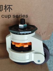 Fabricação Direta Nivelamento Rodízio Rodas Ajustável Castor Super Heavy Duty Roda - Product Image 3