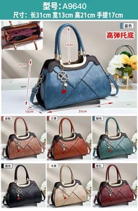 Bolsos Cruzados de Diseño Nuevo y Moderno, Bolsos de Mensajero de Hombro de Cuero PU de Alta Calidad, Bolsos de Mano Casuales de Lujo para Mujer con Cierre - Product Image 6