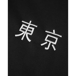 Sudadera de Cuello Redondo con Bordado de Dragón y Tigre para Hombre FOXA, Sudadera Tejida con Bordado a Mano - Product Image 6