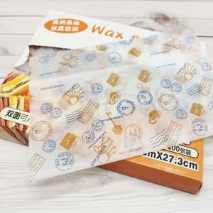 Disposable 20*27.3cm Food <b>Wrapping</b> <b>Paper</b> Interfolded Dry Wax <b>Paper</b> - Product Image 5