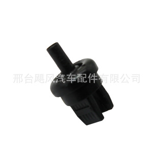 Citron Nissan Qashqai Renault Trunk <b>Hook</b> <b>Clip</b> 7705099001 Replacement Part - Product Image 4