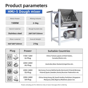Máy nhào bột điện đa năng, dung tích lớn, khuyến mãi, dùng cho gia đình, làm bánh mì, bánh ngọt, chế biến bột bánh mì - Product Image 3