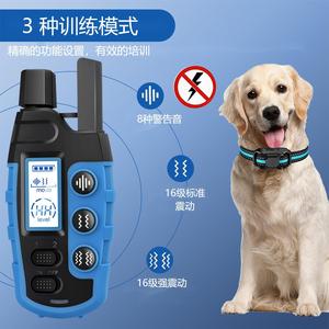 ปลอกคอสุนัขฝึกสอน SmartPet RS2 แบบสั่นสะเทือน กันน้ำ ชาร์จซ้ำได้ ควบคุมการเห่า สำหรับใช้งานกลางแจ้ง - Product Image 4