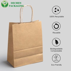 Custom Logo Paper Shopping Bags With Handles Custom Logo Paper Shopping Bags With Handles