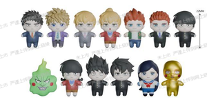 Lot de 8 boîtes en gros Jandoon <span class=keywords><strong>Mob</strong></span> <span class=keywords><strong>Psycho</strong></span> 100 Figurines mignonnes en forme de grain de riz pour jouets, cadeaux d'anniversaire pour enfants, figurines, boîte mystère, objets de collection - Product Image 3