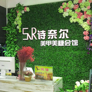 Césped de jardín para pared, planta Vertical, redonda, Artificial - Product Image 4