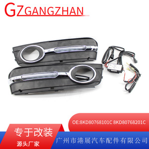 Kit de luces LED diurnas para parrilla de Audi A4 B8 2009-2011 con juego de cableado - Product Image 5