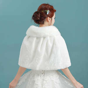 Luxuriöser Damen-Winterpelzumhang Hochzeitscape Braut Warmer Kunstpelz-Schal - Product Image 2