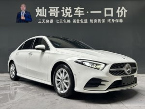 <span class=keywords><strong>Mercedes</strong></span>-Benz <span class=keywords><strong>Classe</strong></span> <span class=keywords><strong>A</strong></span> d'<span class=keywords><strong>occasion</strong></span> 2020 Facelift <span class=keywords><strong>A</strong></span> 200 L Sport Dynamic Berline 1.3T 7DCT Traction avant Phares LED Caméra de recul Norme Chine VI - Product Image 3