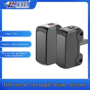 XKC-KP200A DC5-24V Photoelectric through Beam <strong>Infrared</strong> <strong>Motion</strong> <strong>Sensor</strong> High Performance Optical <strong>Sensors</strong> - Product Image 4