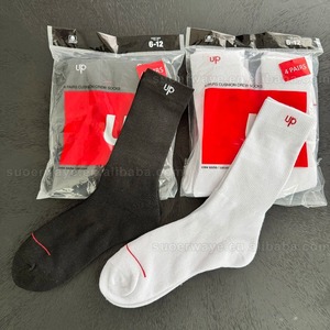 Un lot de 4 paires de chaussettes de haute qualité, adaptées aux sports de plein air, tendance et durables. Nouveauté, chaussettes de <span class=keywords><strong>sport</strong></span> personnalisées - Product Image 4