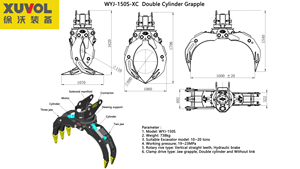 Grappins XUVOL WYJ150S OEM pour excavatrice de 10 à 20 tonnes avec double cylindre, accessoire d'excavatrice, grappin à bois - Product Image 4