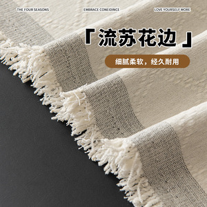 Herringbone Chenille <b>Sofa</b> <b>Cover</b> Solid Color 145-185Cm Machine Washable Pad Type <b>For</b> All Seasons - Product Image 4