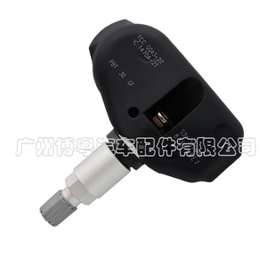 Honda <b>Tpms</b> Sensor 06421-S3V-A04 315Mhz External Tire Pressure Monitor - Product Image 3