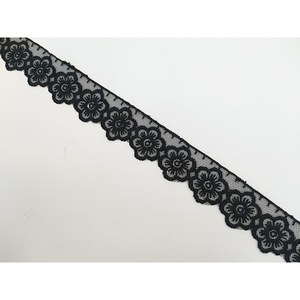 Accesorios de ropa de novia personalizables En stock Tela de encaje bordado de flores negras - Product Image 2