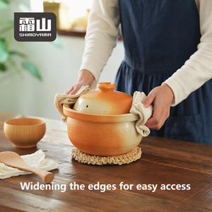 SHIMOYAMA <span class=keywords><strong>Pentola</strong></span> in Terracotta per Cucinare Riso e Zuppe, Cuociriso <span class=keywords><strong>di</strong></span> Alta Qualità, Utensile da Cucina in Terracotta - Product Image 2