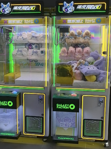 Hochwertige Mini-Arcade-Greifautomaten für Plüschtiere mit Greifarm-Funktion, Hardware und Acrylgehäuse für Kinderunterhaltung - Product Image 2