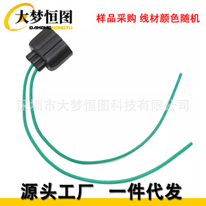 Conector de Bobina de Encendido Damehengtu de 2 Cables, Plástico Verde, Sistema de Encendido Automotriz - Product Image 1