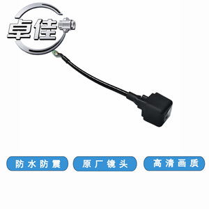กล้องมองหลังทาคาโยชิ ZJ-11-135 สำหรับบูอิค คาดิลแลค เวราโนความละเอียดสูงกันน้ำกันกระแทก - Product Image 5