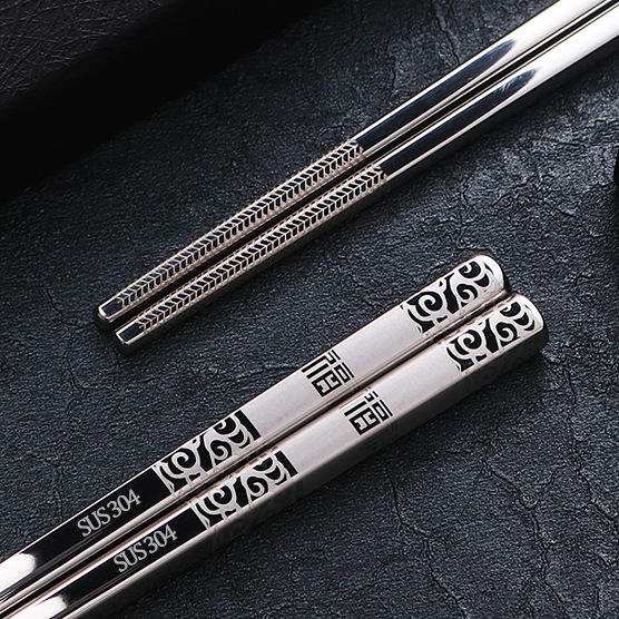 เมฆมงคลและพรอันเป็นมงคล