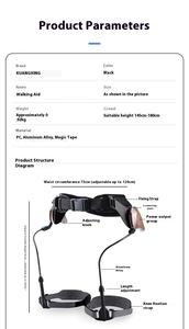 Gran oferta, equipo de rehabilitación de entrenamiento de hemiplejía para ancianos, elevador de piernas de extremidades inferiores asistido, ayuda para caminar - Product Image 6