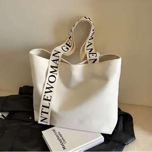 Ivory Beige Black Large Capacity Cotton Canvas Women's Shoulder <b>Tote</b> Shopping <b>Bag</b> with Handle Printing Logo - Product Image 1