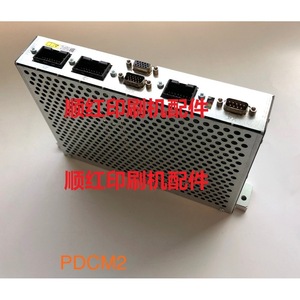 Circuit imprimé Heidelberg PDCM2 pour machine d'impression offset, nouveau - Product Image 1
