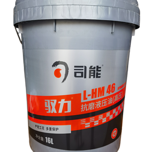 Motore auto personalizzato lubrificare olio 15 w40 10w 40 Semi olio sintetico - Product Image 6