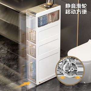 Mueble de baño con almacenamiento, de pie, de varias capas, ahorrador de espacio, organizador de inodoro con cajones y puertas transparentes para el hogar. - Product Image 5