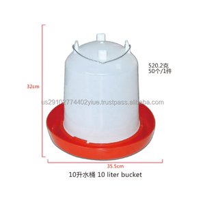 Equipo para Avicultura, Comederos y Bebederos de Plástico para Aves de Corral en Venta, Mejor Precio, Comedero y Bebedero para Aves de Corral de 1L-14L - Product Image 4