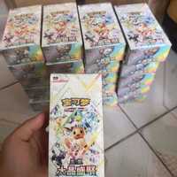 17.5 Vente en gros Pokemoned CSV9 5C Stellar Terastal High Class Pack Eevee Ex Cards Booster Master Case SC Edition
