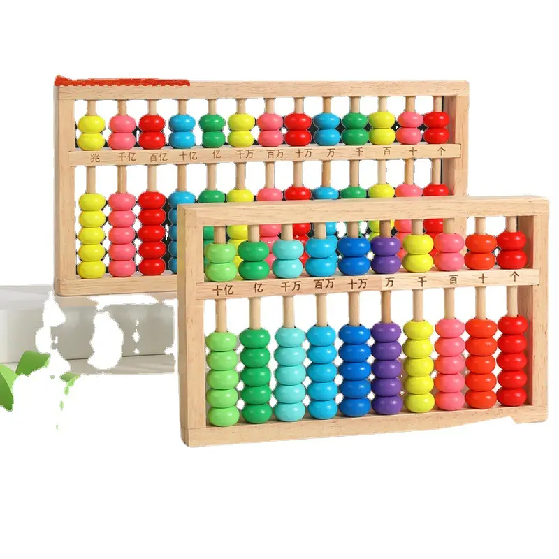 Mathematics teaching aid computing frame 10 file abacus calculation of pupil wooden calculation children's educational toys