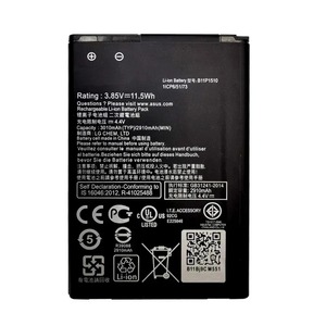 B11P1510 2600mAh Replacement <b>Battery</b> for Asus Zenfone Go ZB500KG CE RoHS Wholesale Bulk High Capacity Grade A+ - Product Image 3
