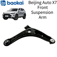 Bras de suspension pour Beijing Auto X7, pièces de suspension automobile. Bras de suspension. Bras triangulaire. Pièces d'origine d'usine. PIÈCES DE CHÂSSIS