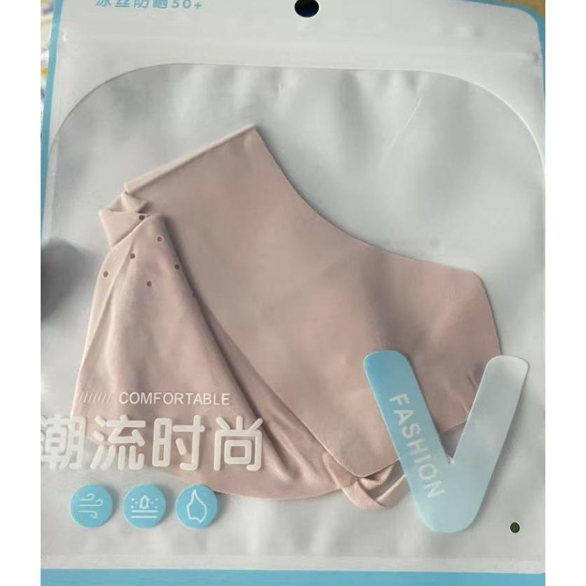 หน้ากากอนามัย 5D 3D (สีเทาชมพู)