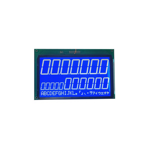 Kwaliteitsborging <span class=keywords><strong>Custom</strong></span> Monochroom Tn Htn 886 885 Module <span class=keywords><strong>7</strong></span> <span class=keywords><strong>Segment</strong></span> Brandstof Dispenser <span class=keywords><strong>Lcd</strong></span>-<span class=keywords><strong>Display</strong></span> Voor Benzinestation Benzinepomp - Product Image 1