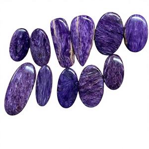 Cabujón de Charoita Púrpura Natural Suelta de 20-40MM para Engaste de Joyería - Product Image 4