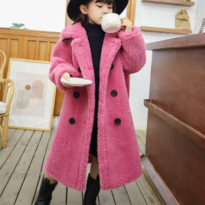 Giacca di pelliccia da bambino per bambini, - Product Image 5